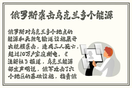 国产精品臀控福利在线观看