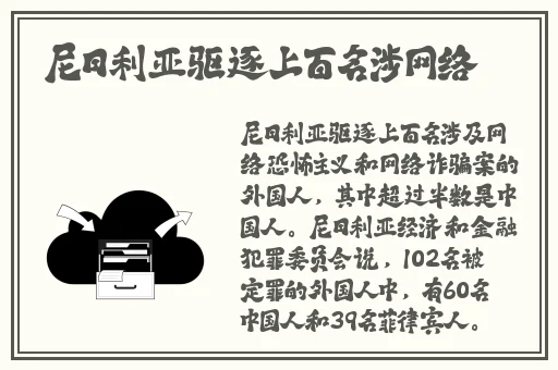 美国人打朴克又痛又叫
