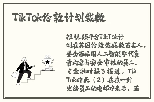 忘忧草官网在线观看